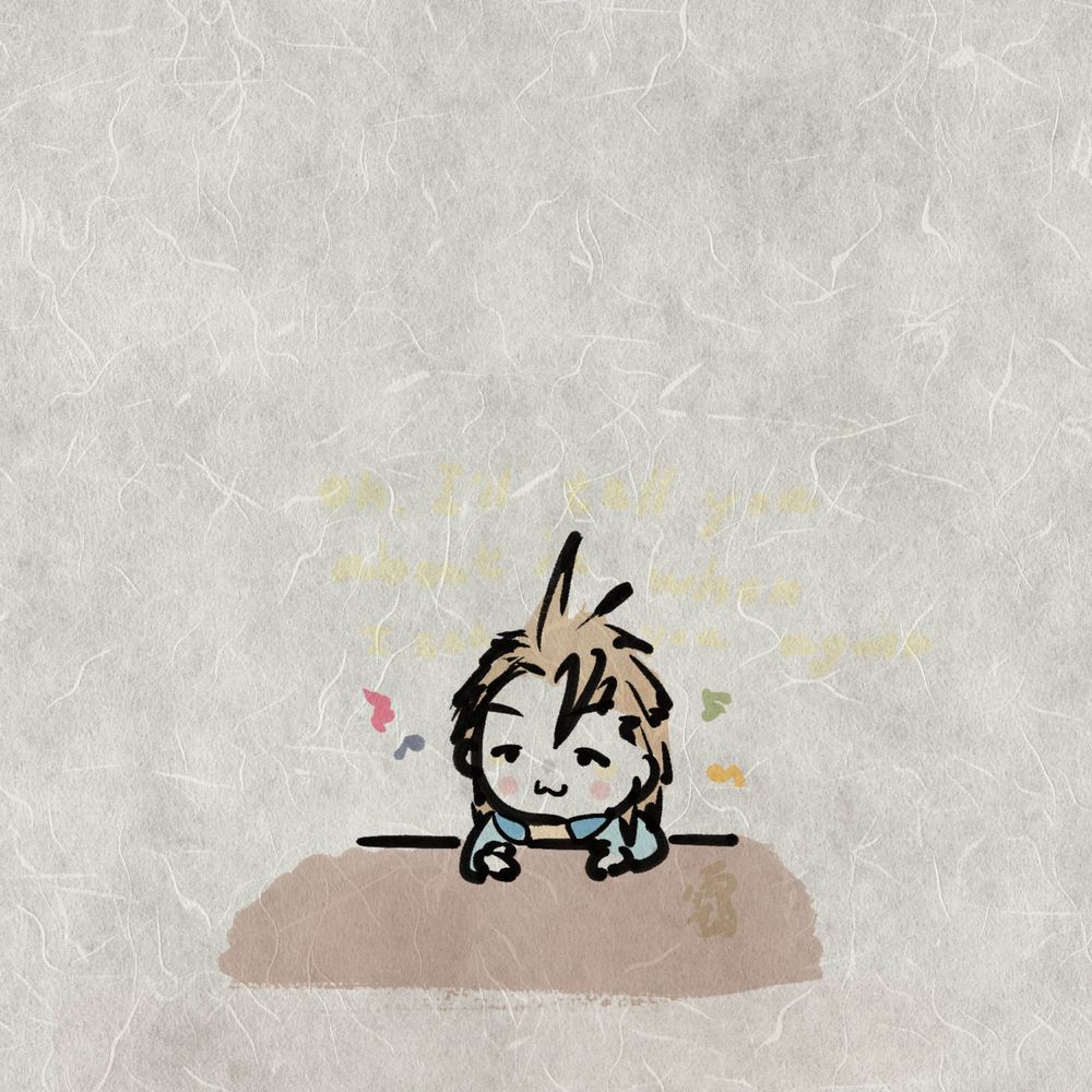 もや。