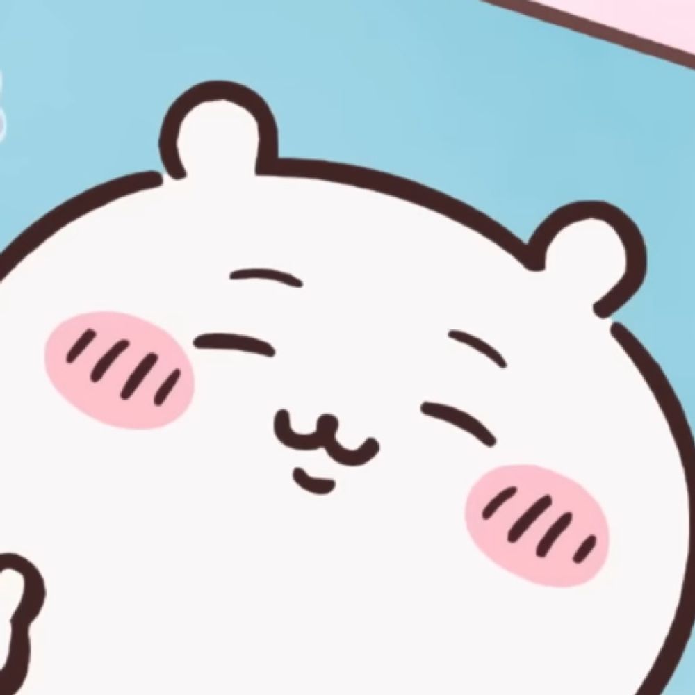 리아