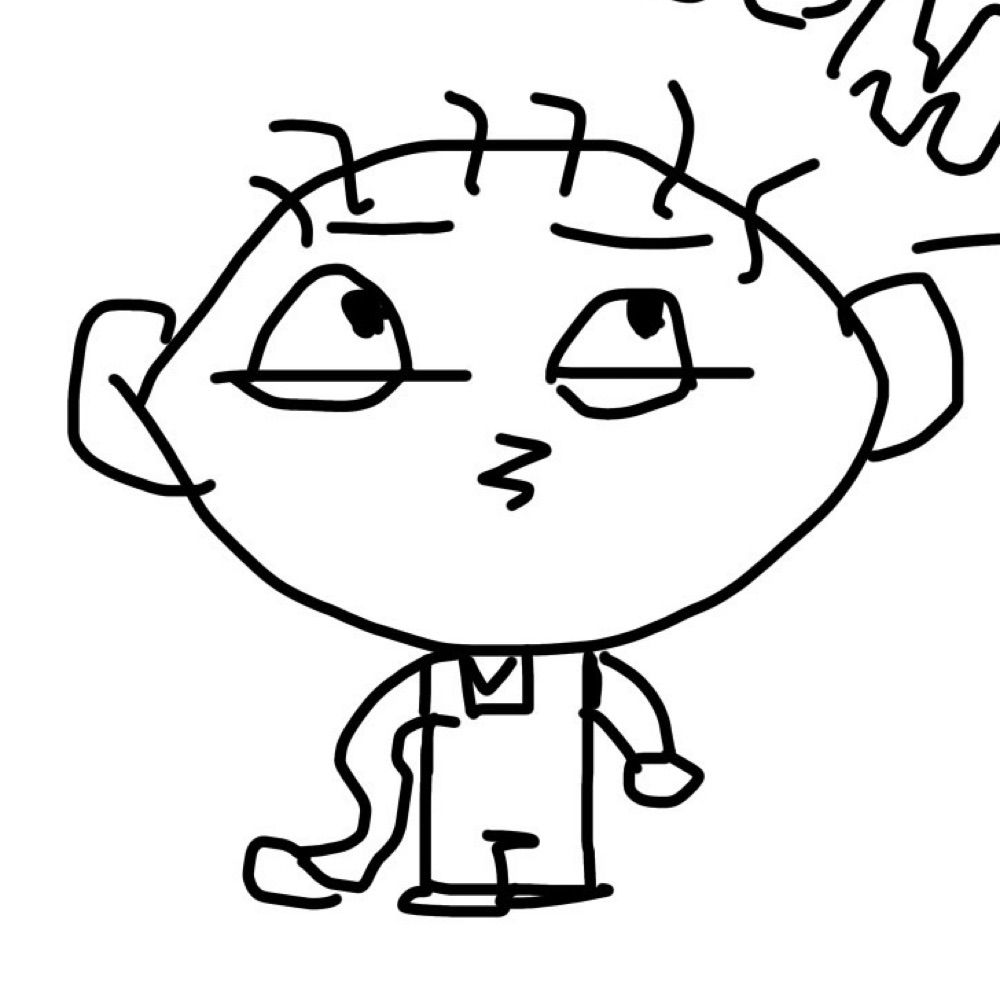 sangetu