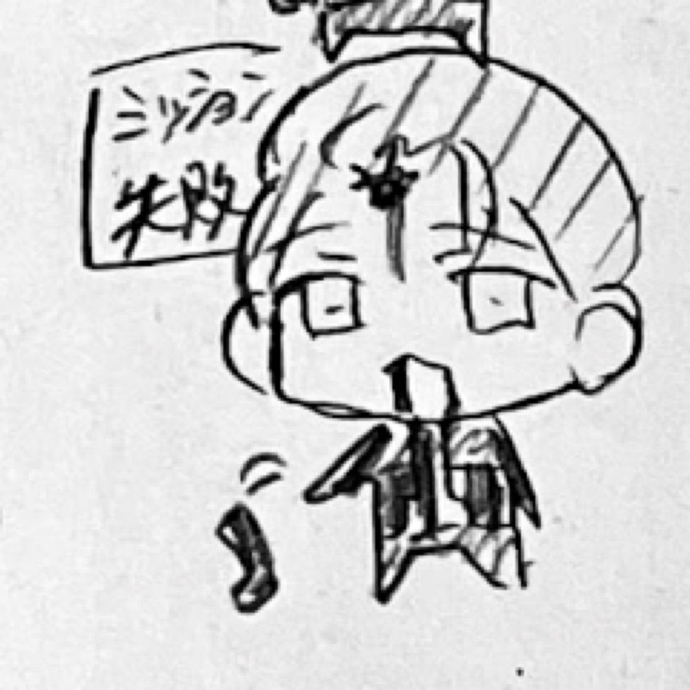 パニックパイナップル