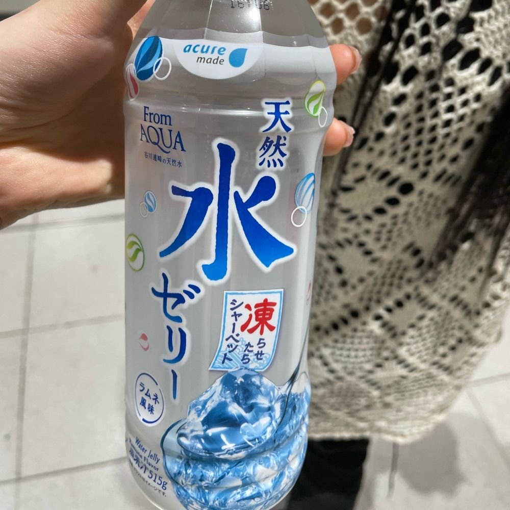べっしょ