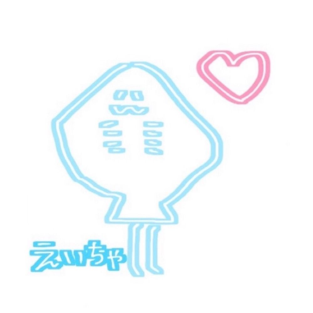 エイ( ˊ̱˂˃ˋ̱ )