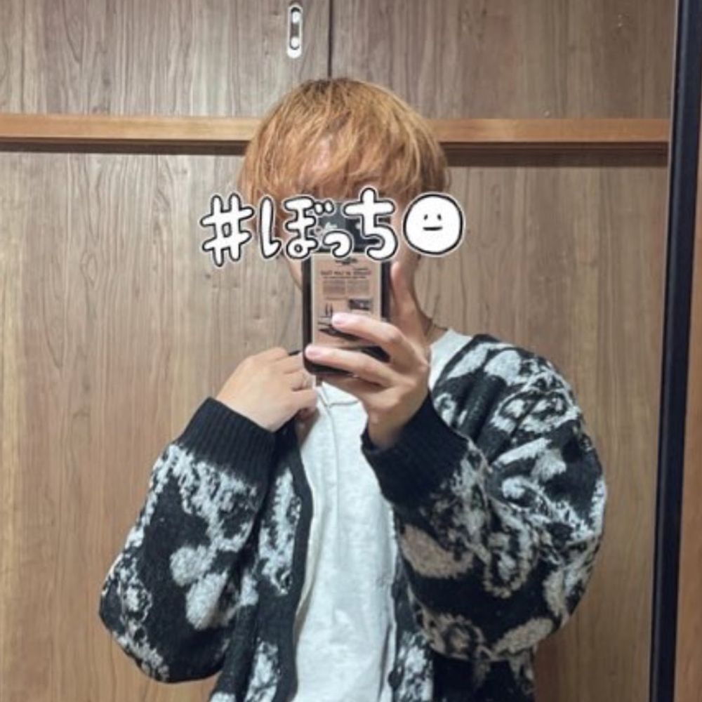あど