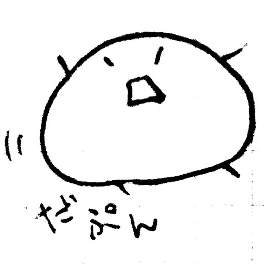 かよる