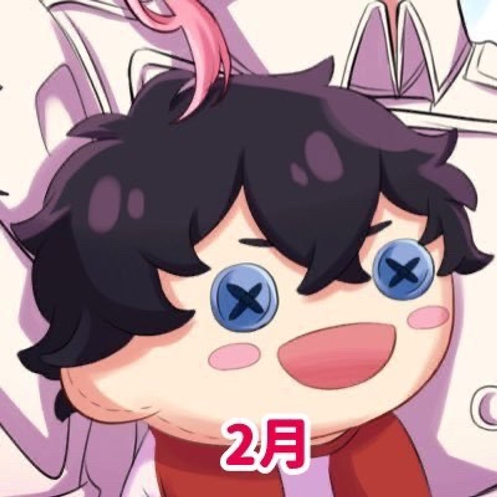 すぷ🍡