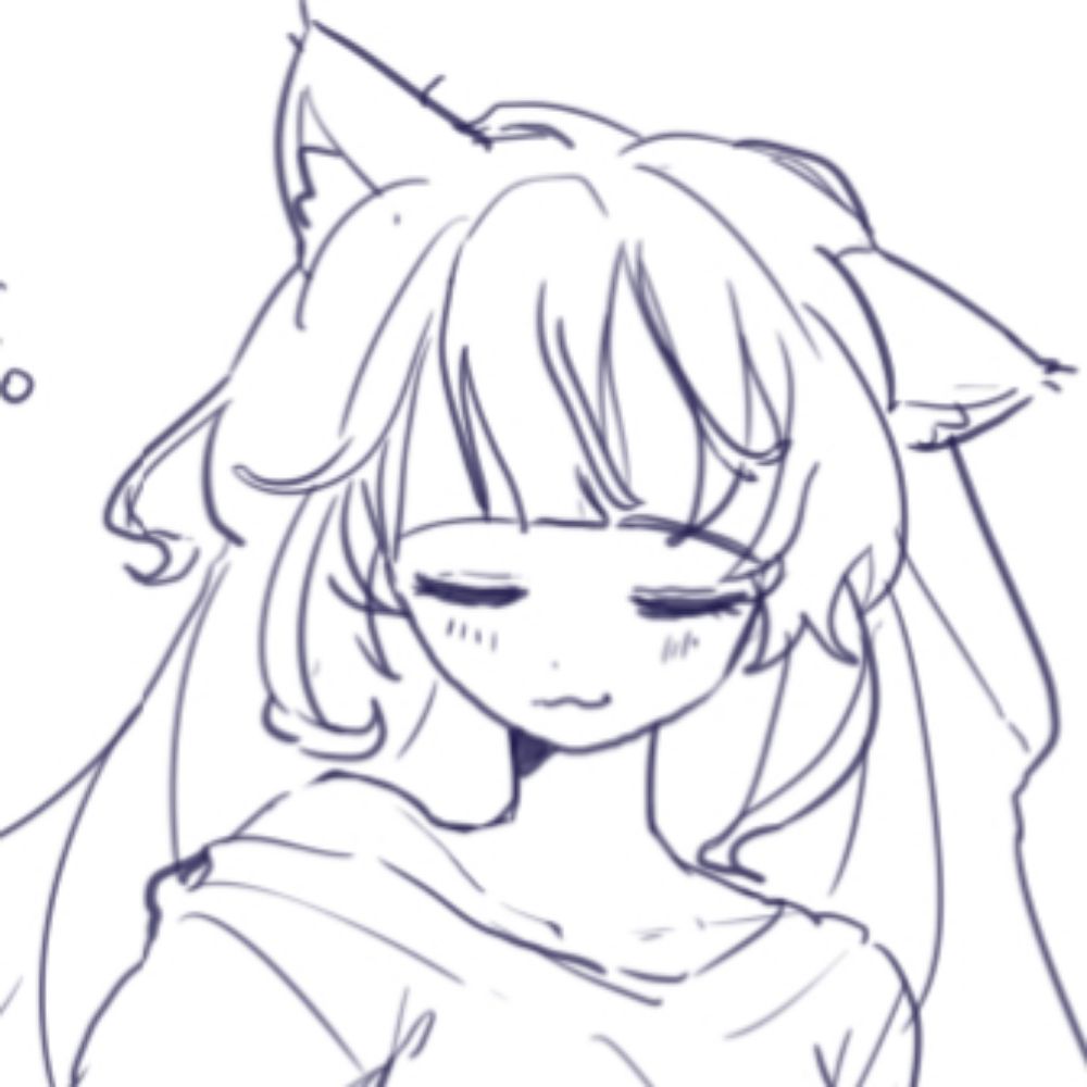 밤냥