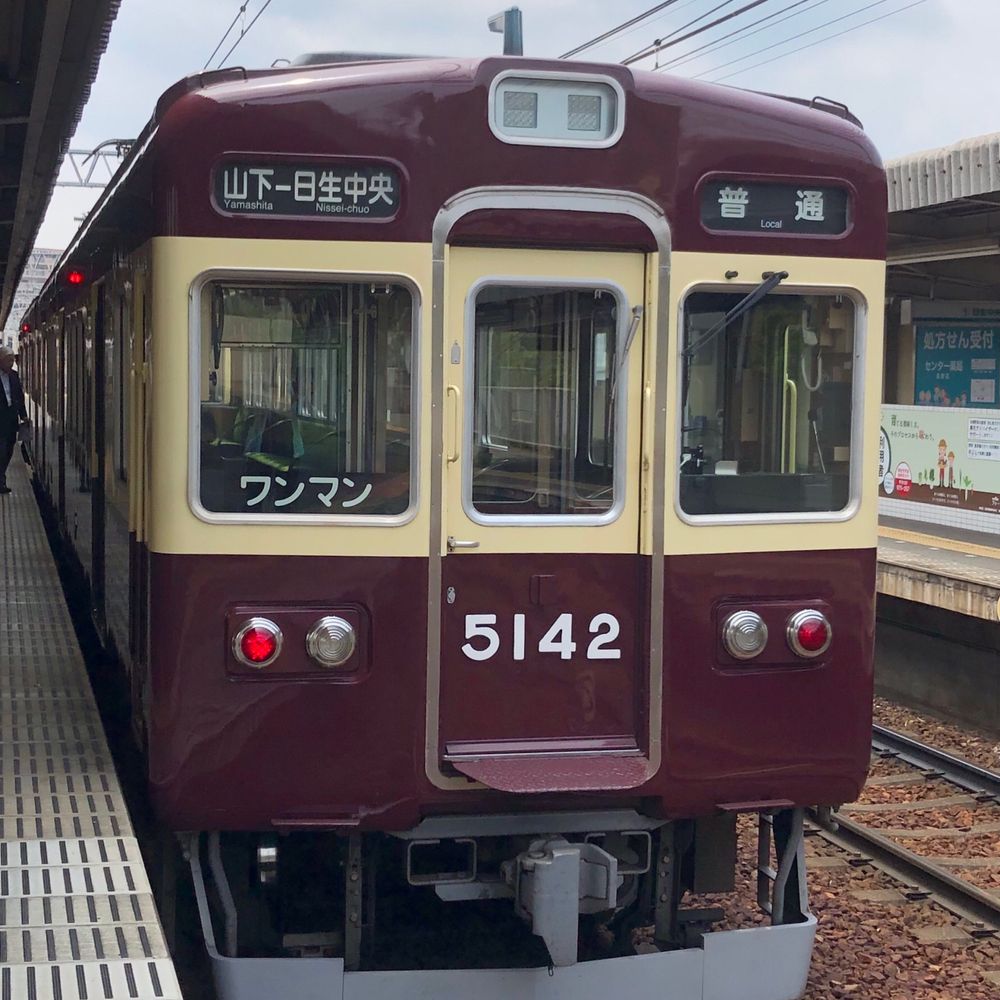 カイ