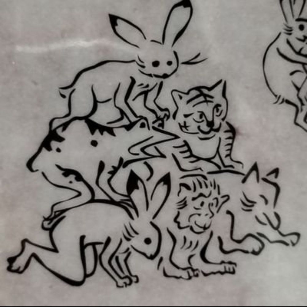 紫苑