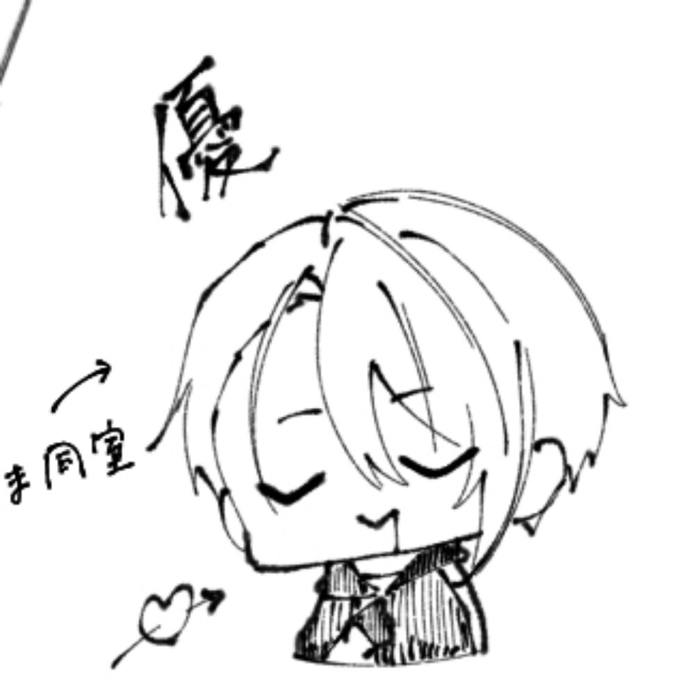 ⛄だるま