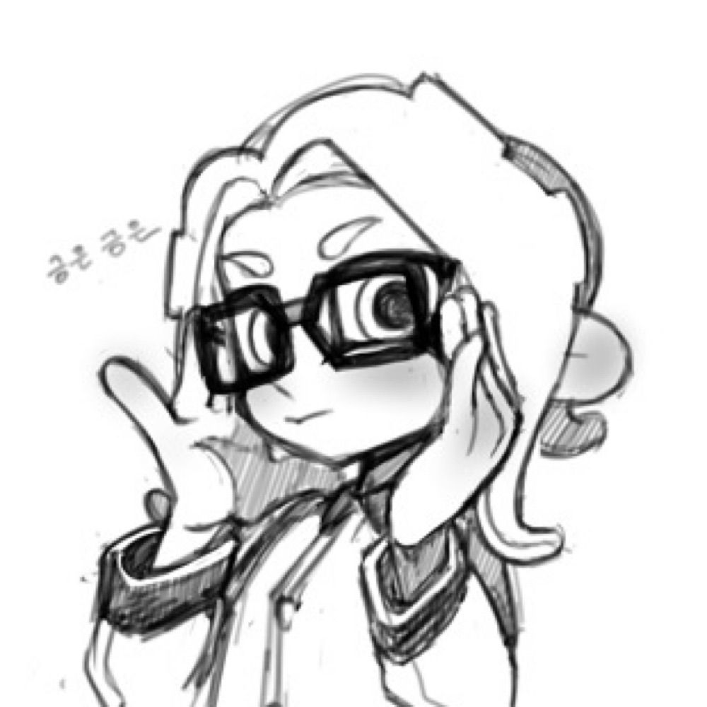 긍