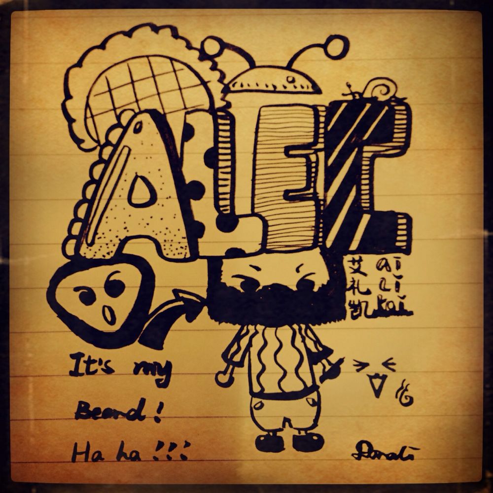 Alec Ash