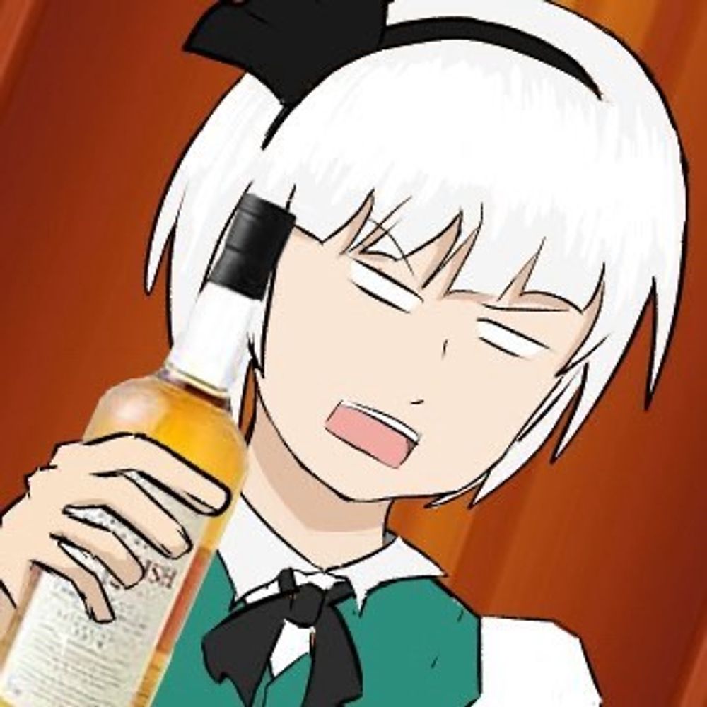 りや