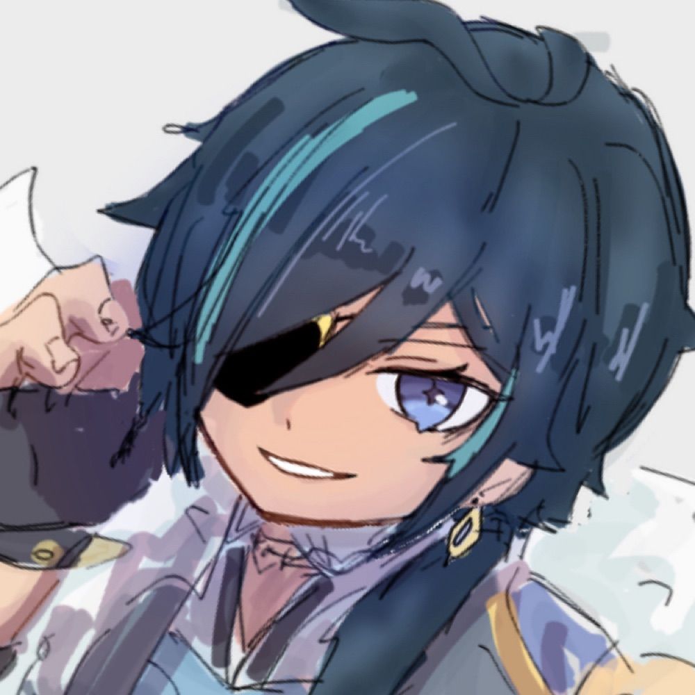らい