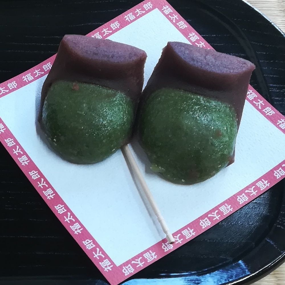 タム
