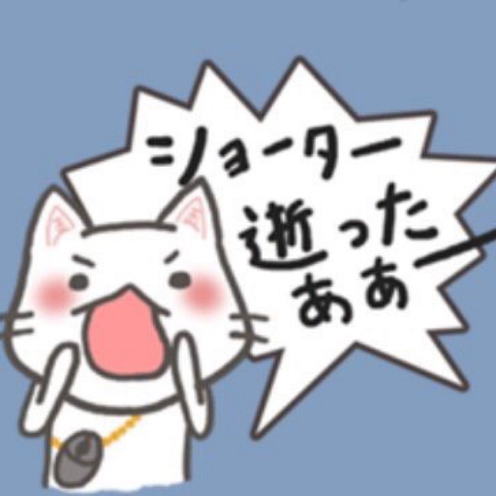 ちるあうと