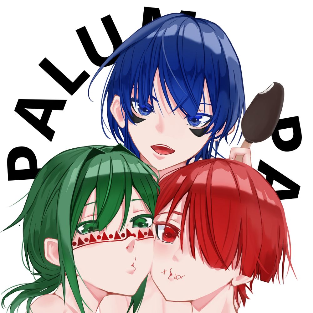 palum