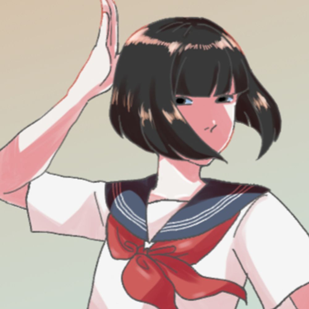矛