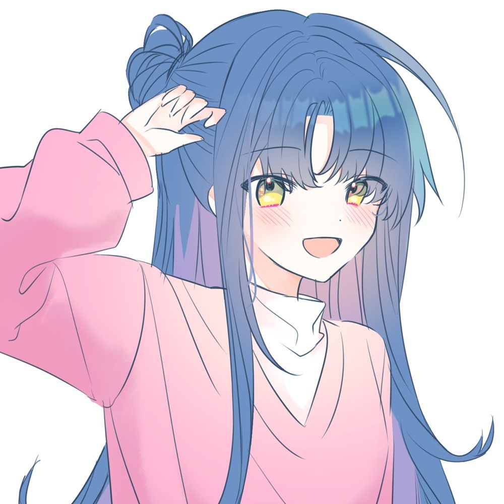 온