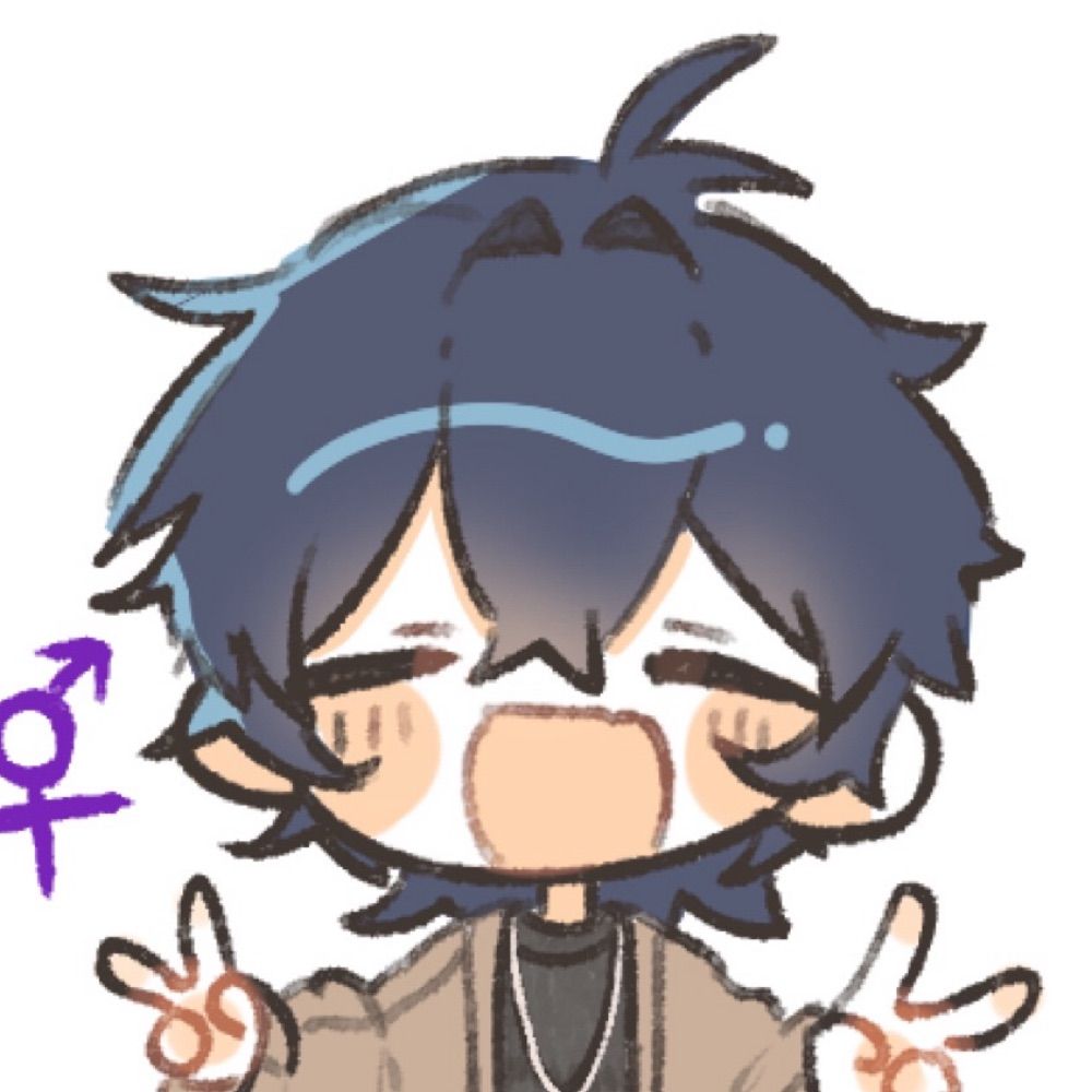 道はみ