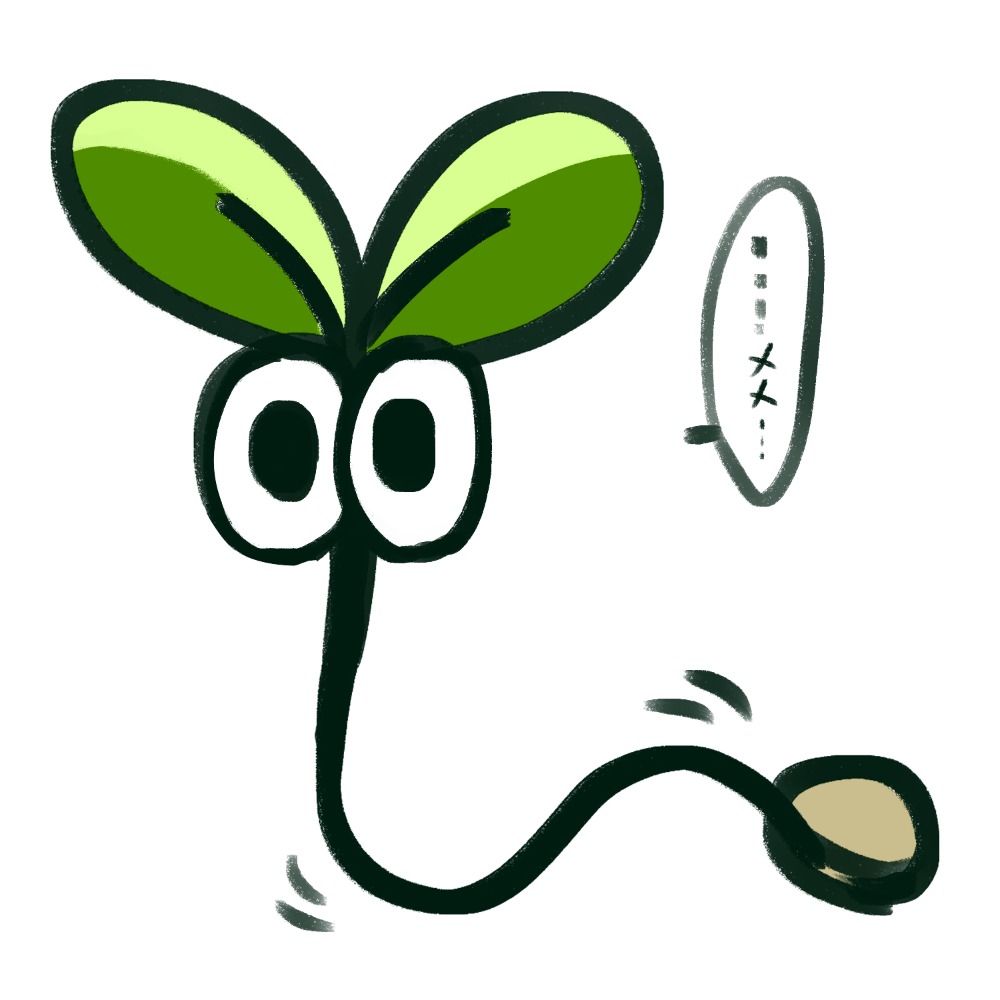 まめるい