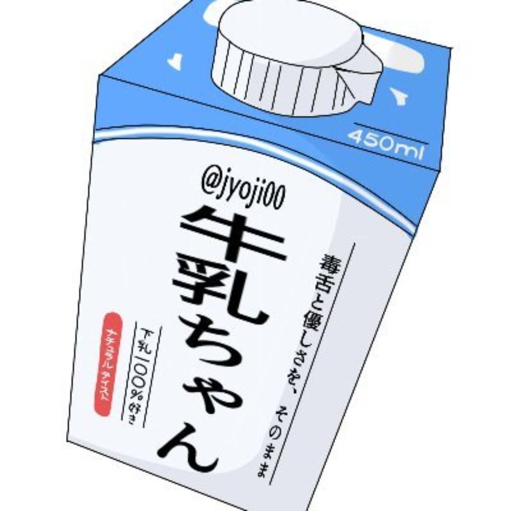牛乳ちゃん's avatar