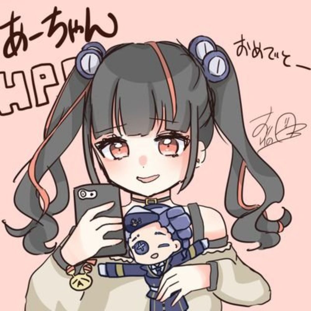 こーう