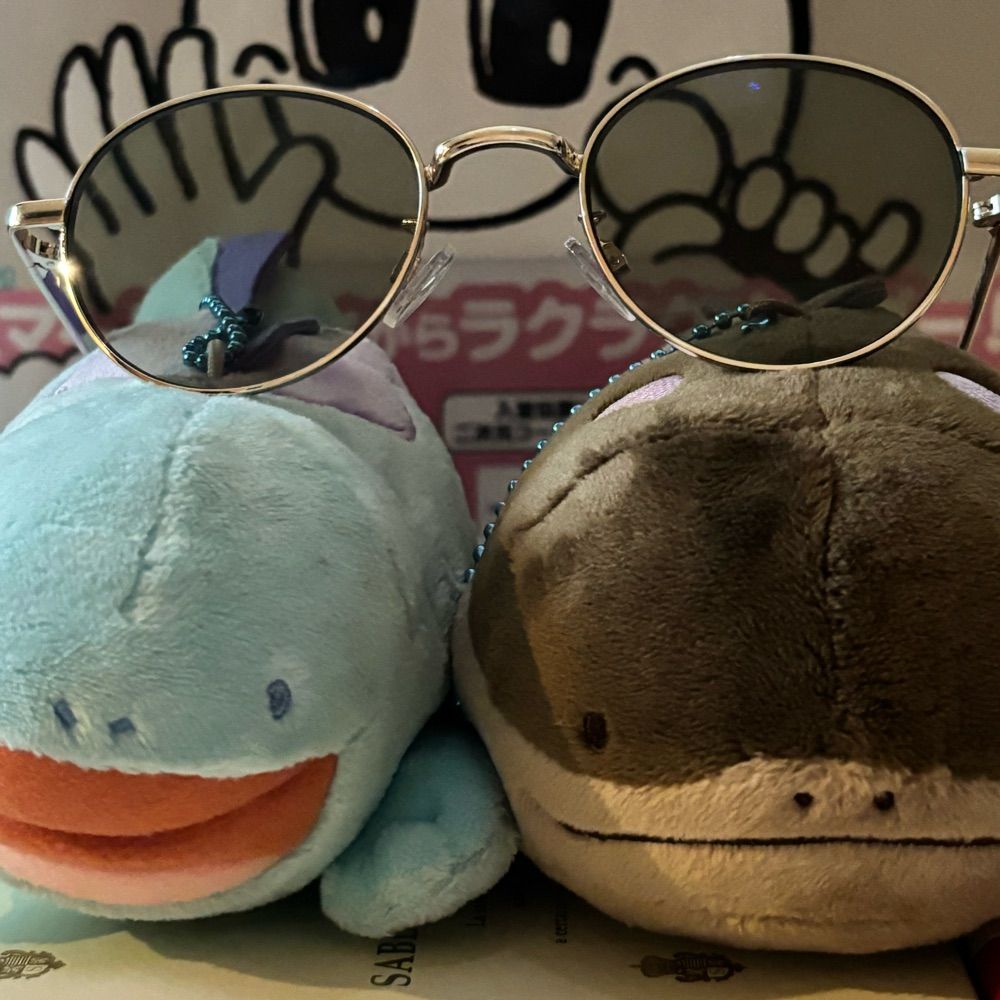 ご自愛ください