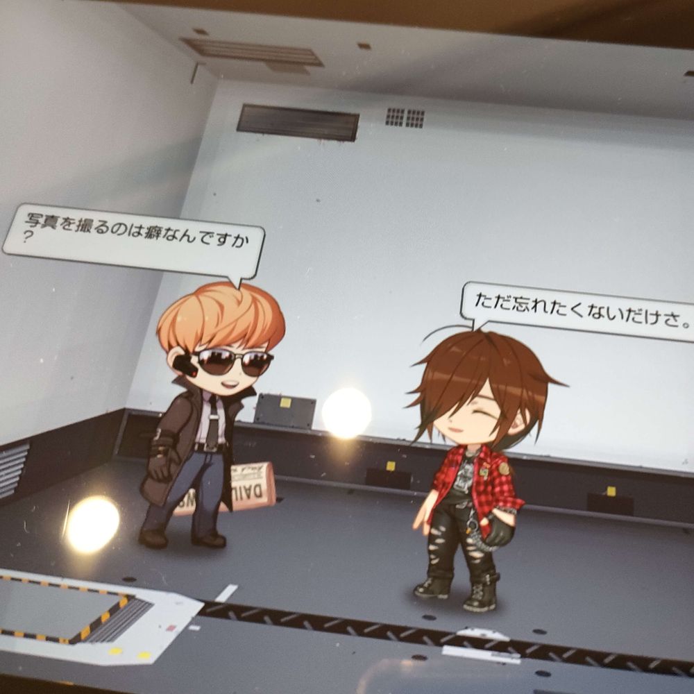 モコーSAN