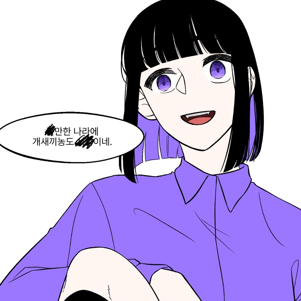 아키요루
