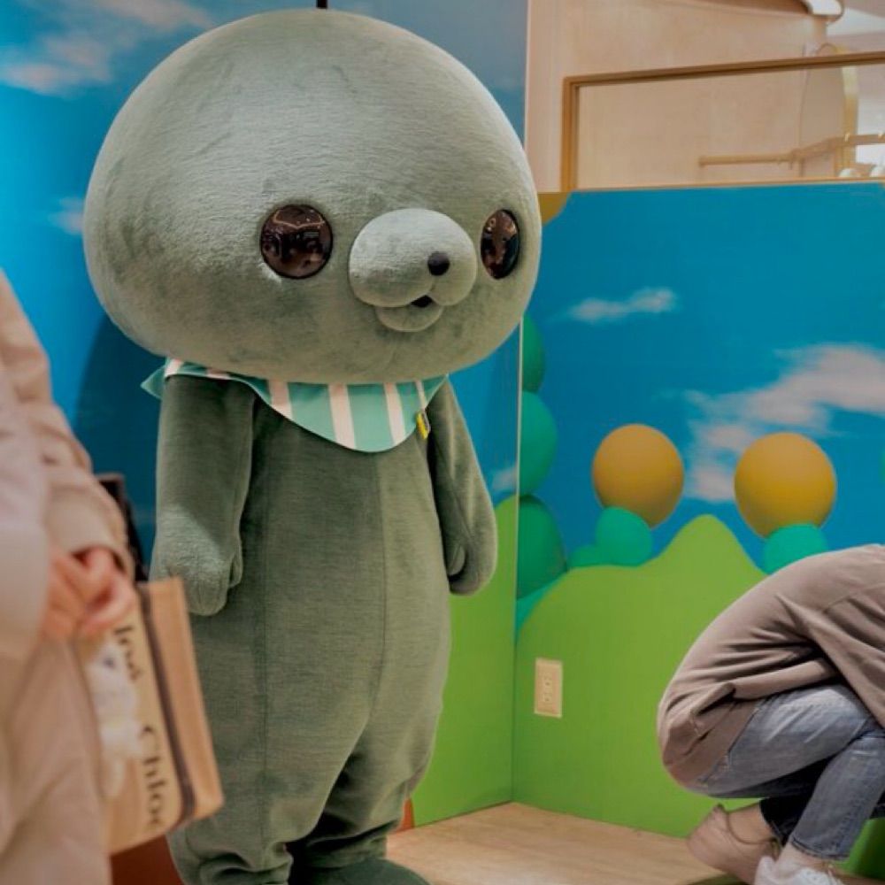 ふか