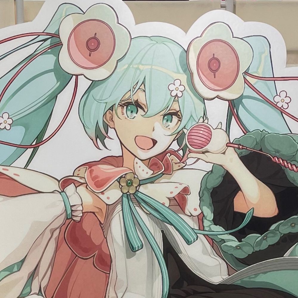 Rin_game