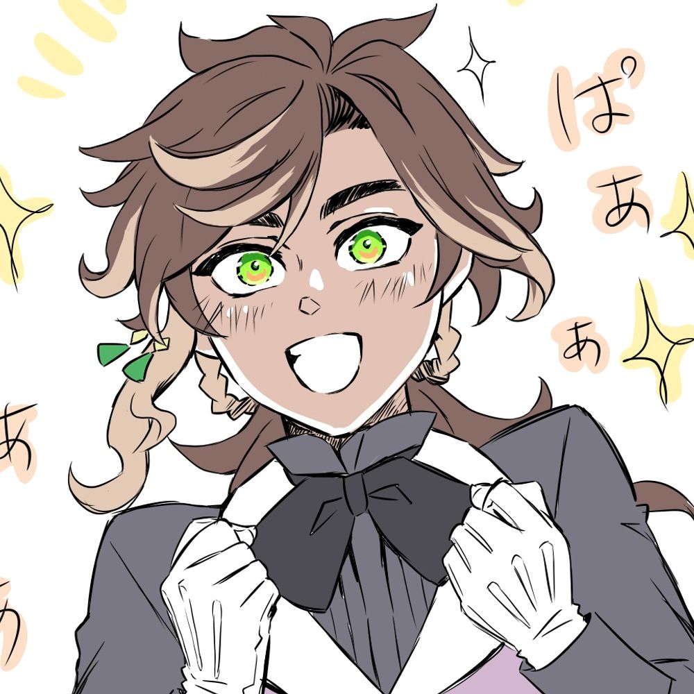 シギル