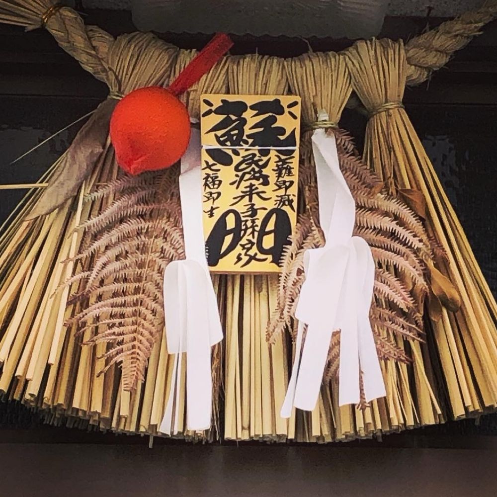 巴