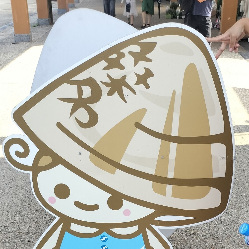 【にんたま園】にんじんと玉ねぎの楽園
