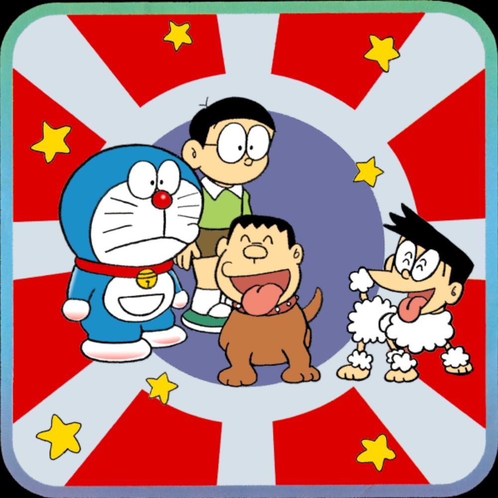 三畔