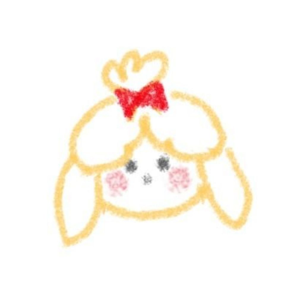ahiru