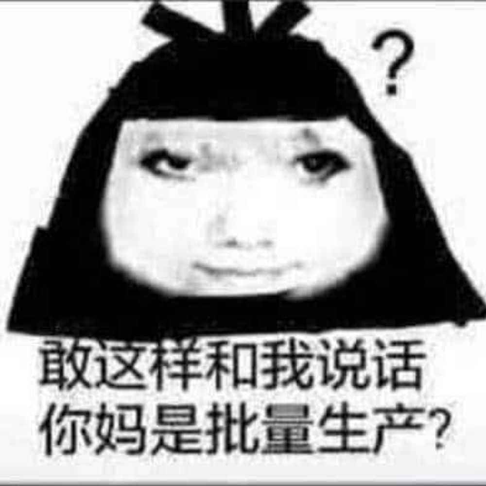 環戊二烯基鈉
