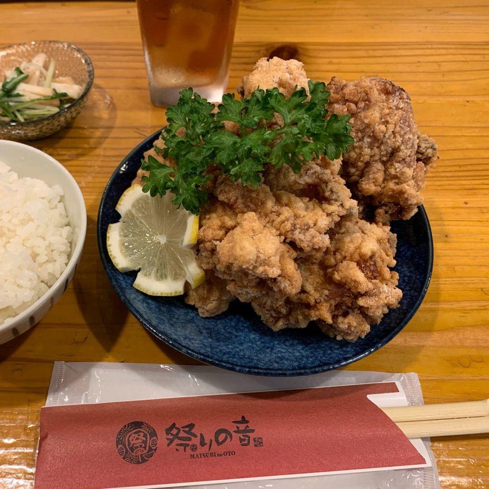 かものおきな