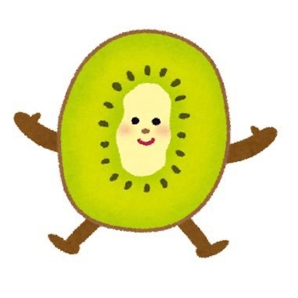 kyu