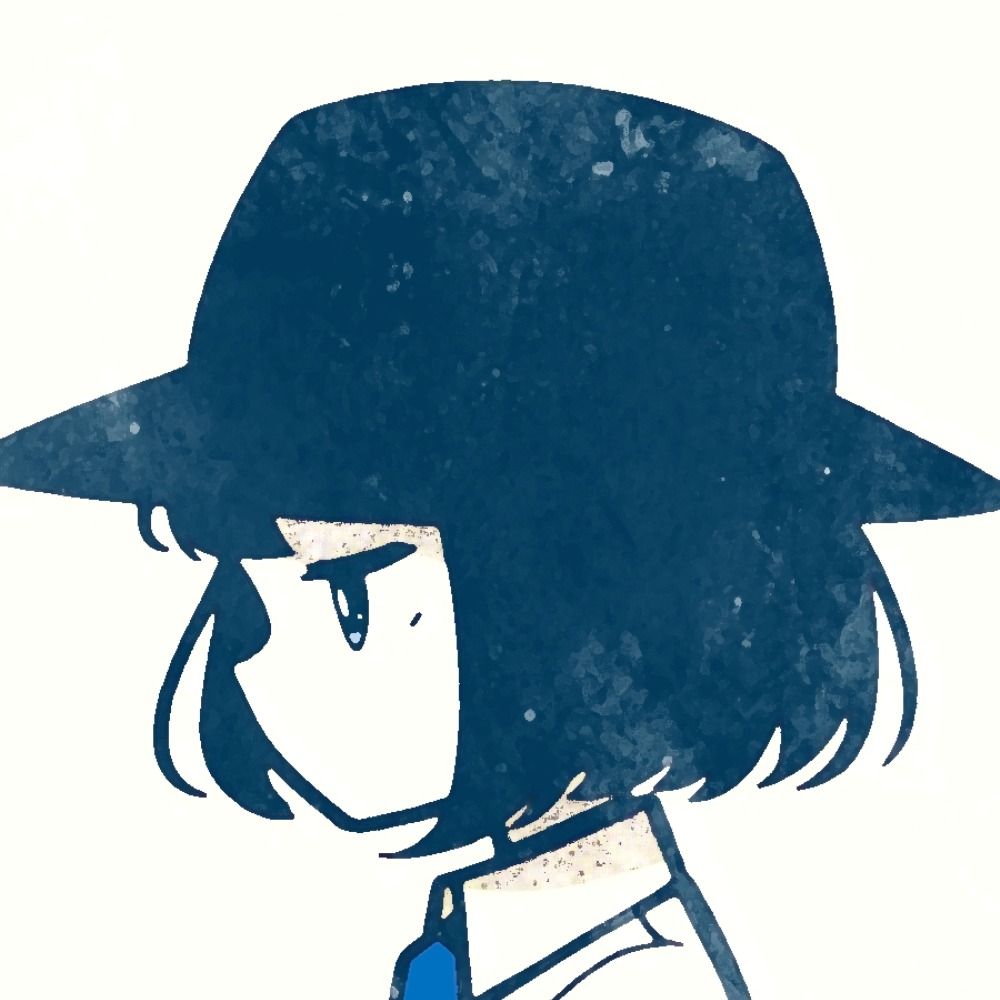 おくしど