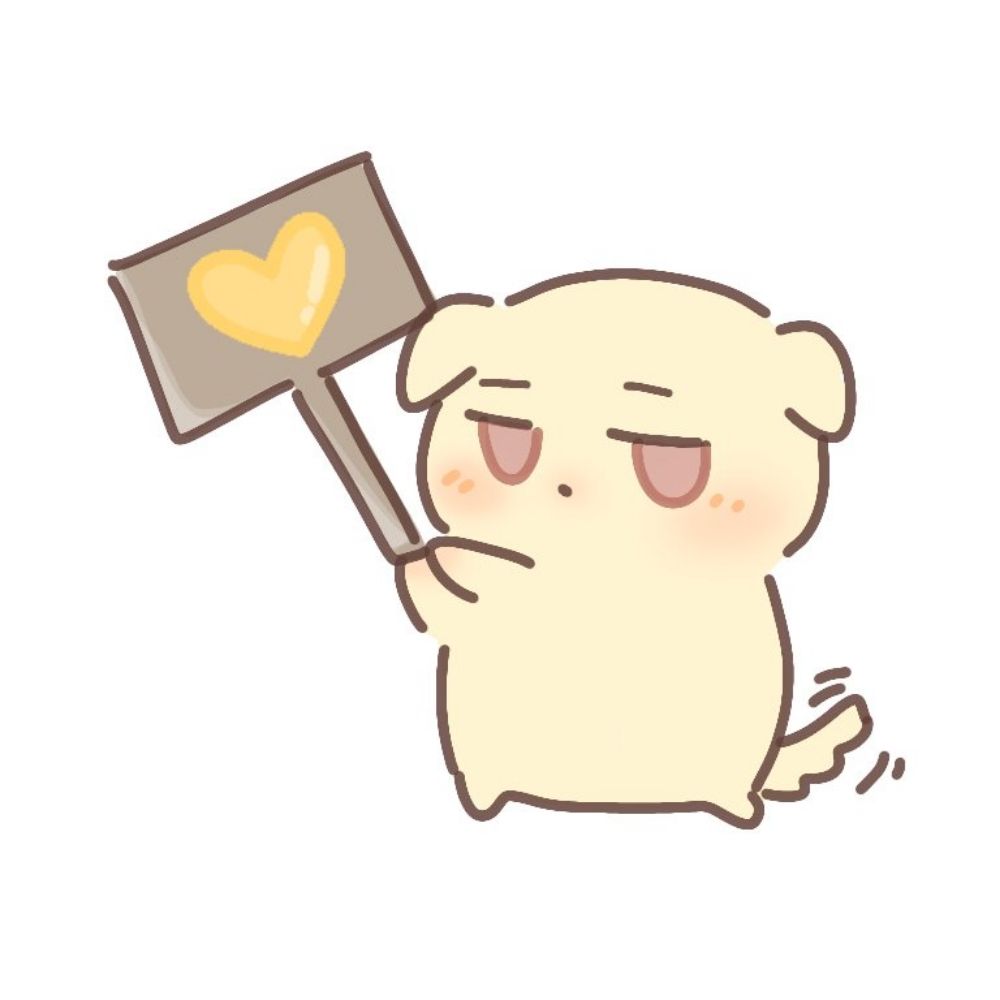 르엔