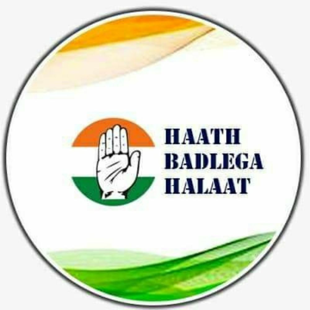 B Bhaskar