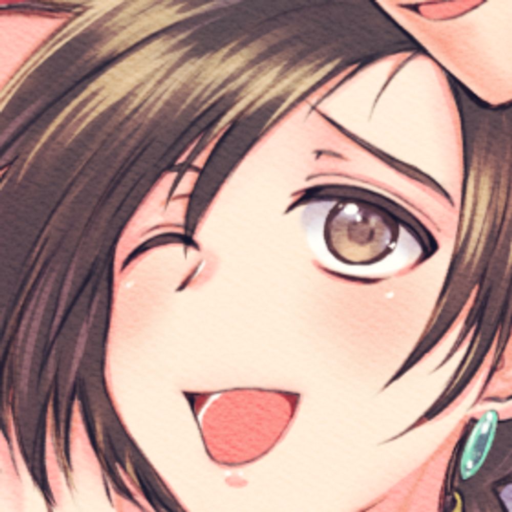 たの