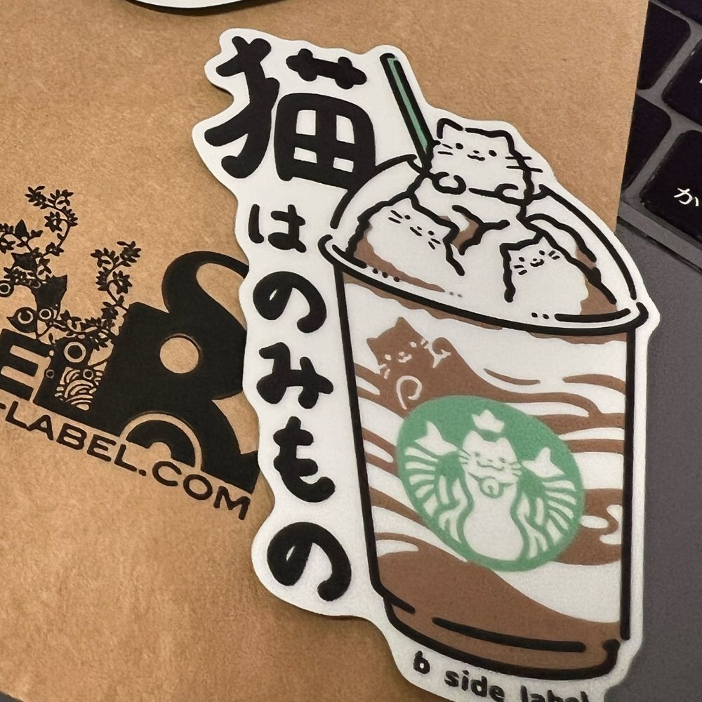 秋山猫