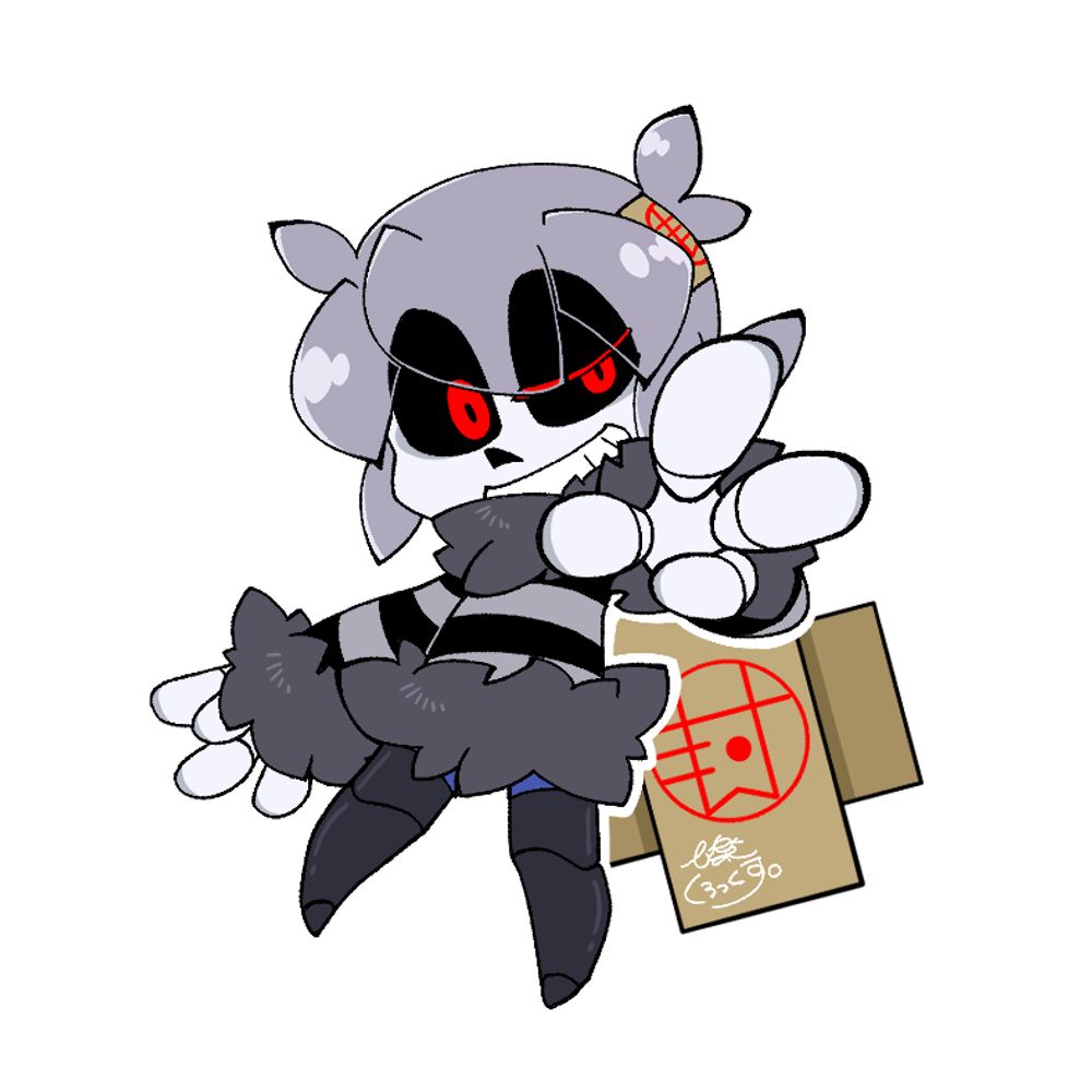 廿楽くろっくす。