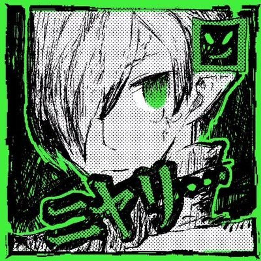 👼👿🦅🐖せふぃ⚡🐍🏹🐘🦇🕸️