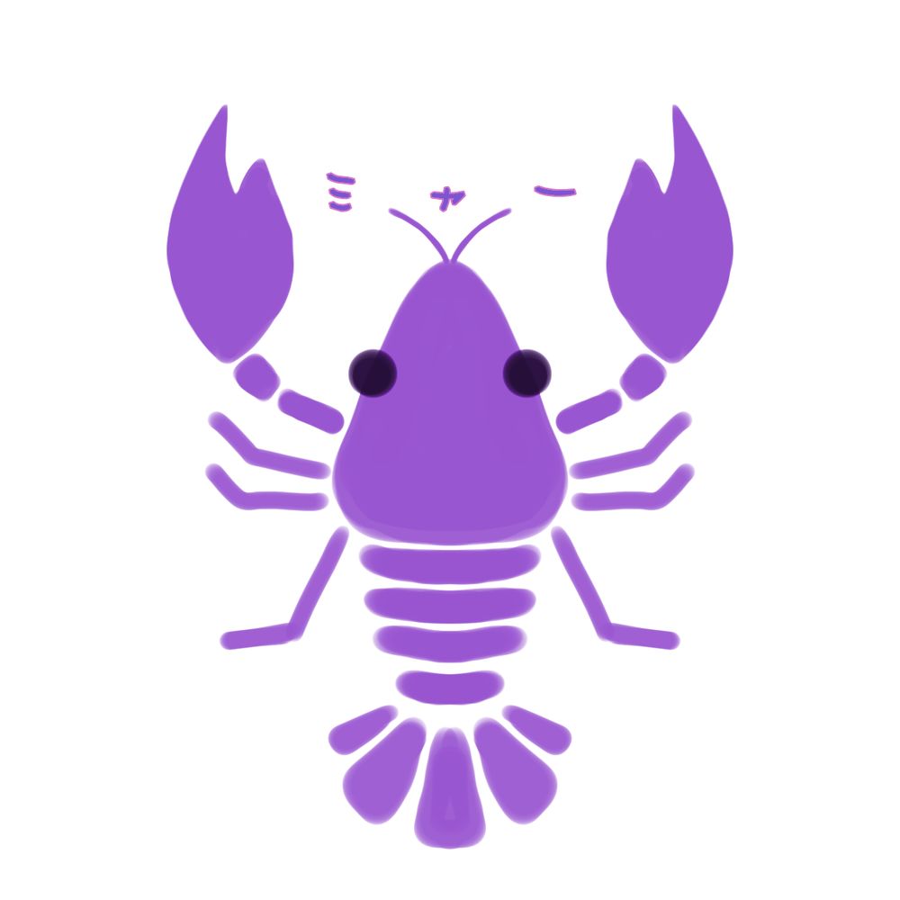 がちもち