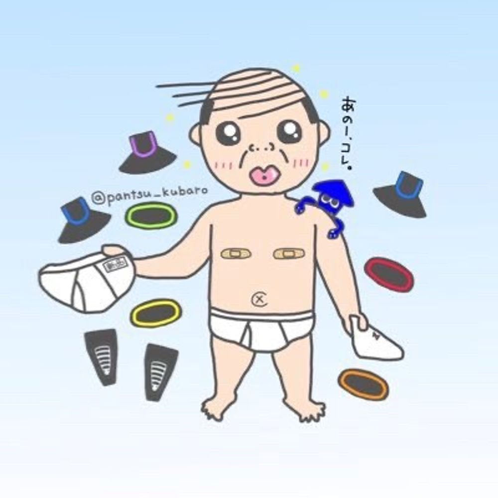 おるふぁ
