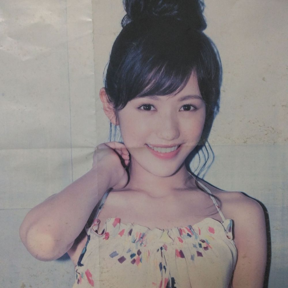 yAmA