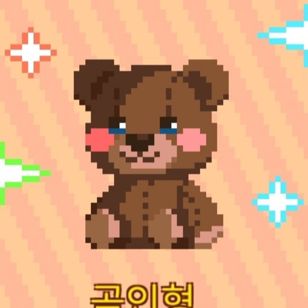 🧸🔒